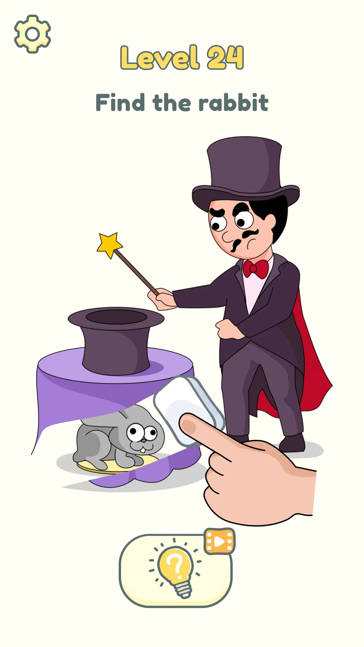 DOP 2: Delete One Part Screenshot 4