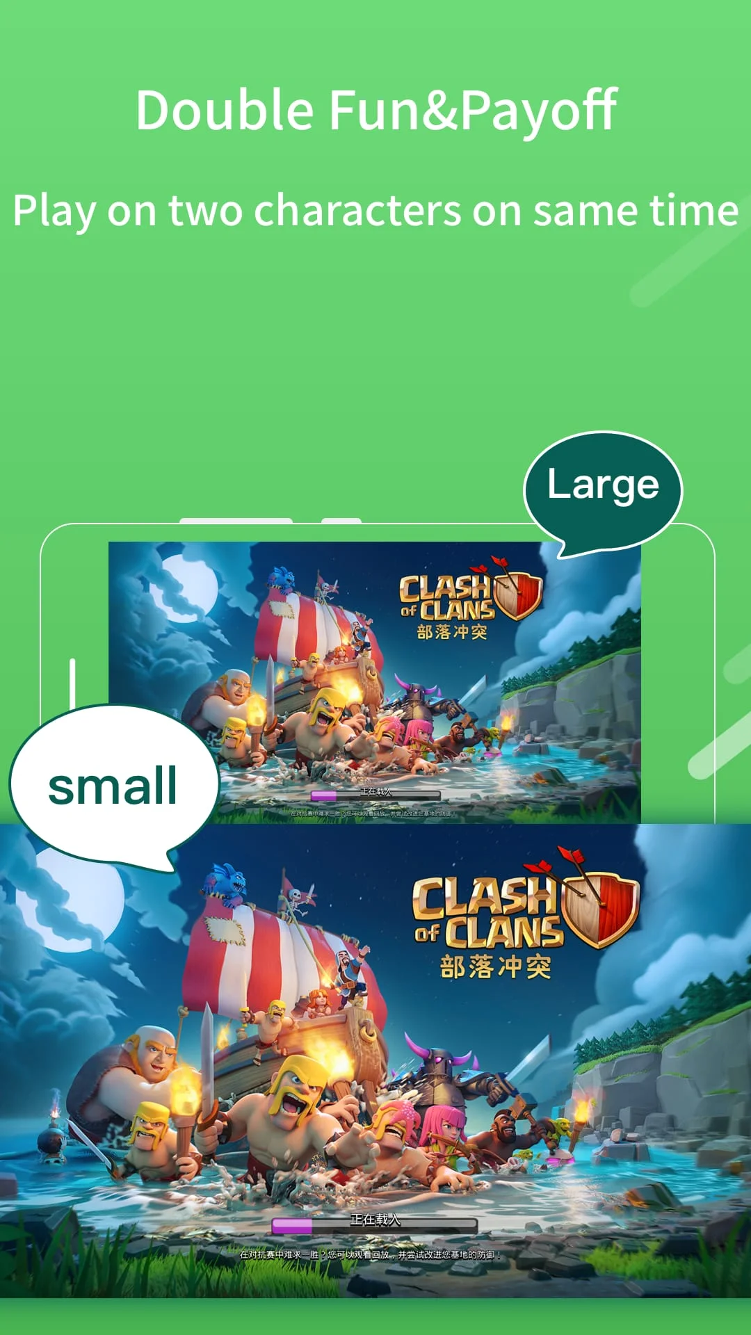 2Face: Parallel Space Screenshot 3