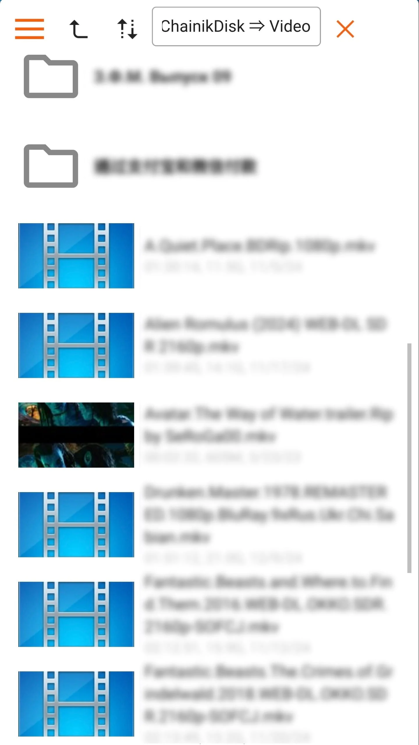 SVPlayer - watch in 60+ fps Screenshot 4