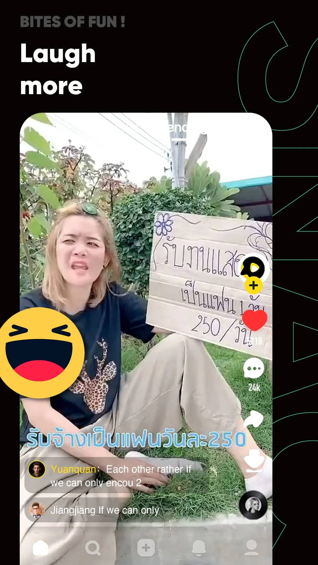 SnackVideo Screenshot 4