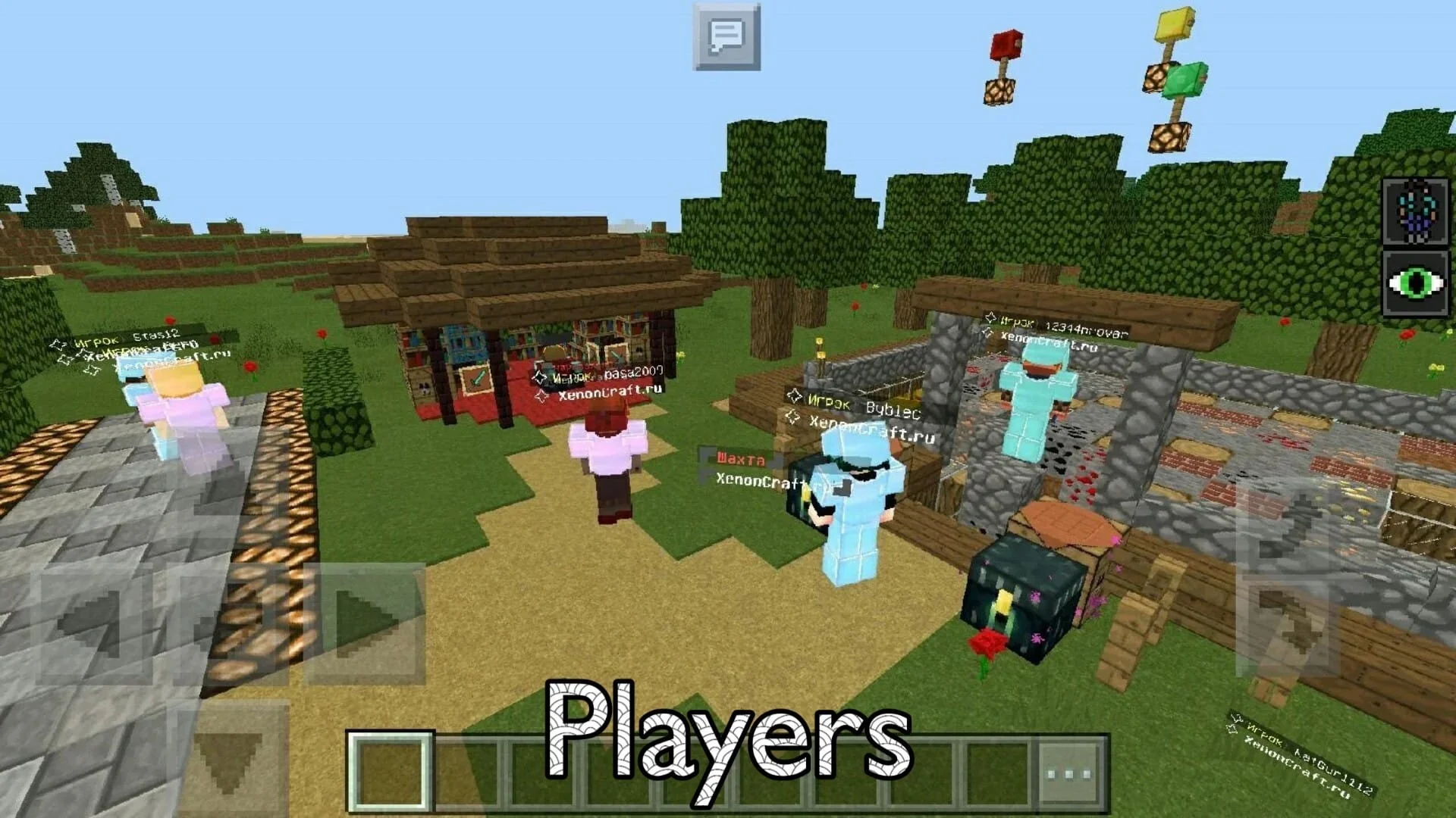 Servers for Minecraft PE Tools Screenshot 1