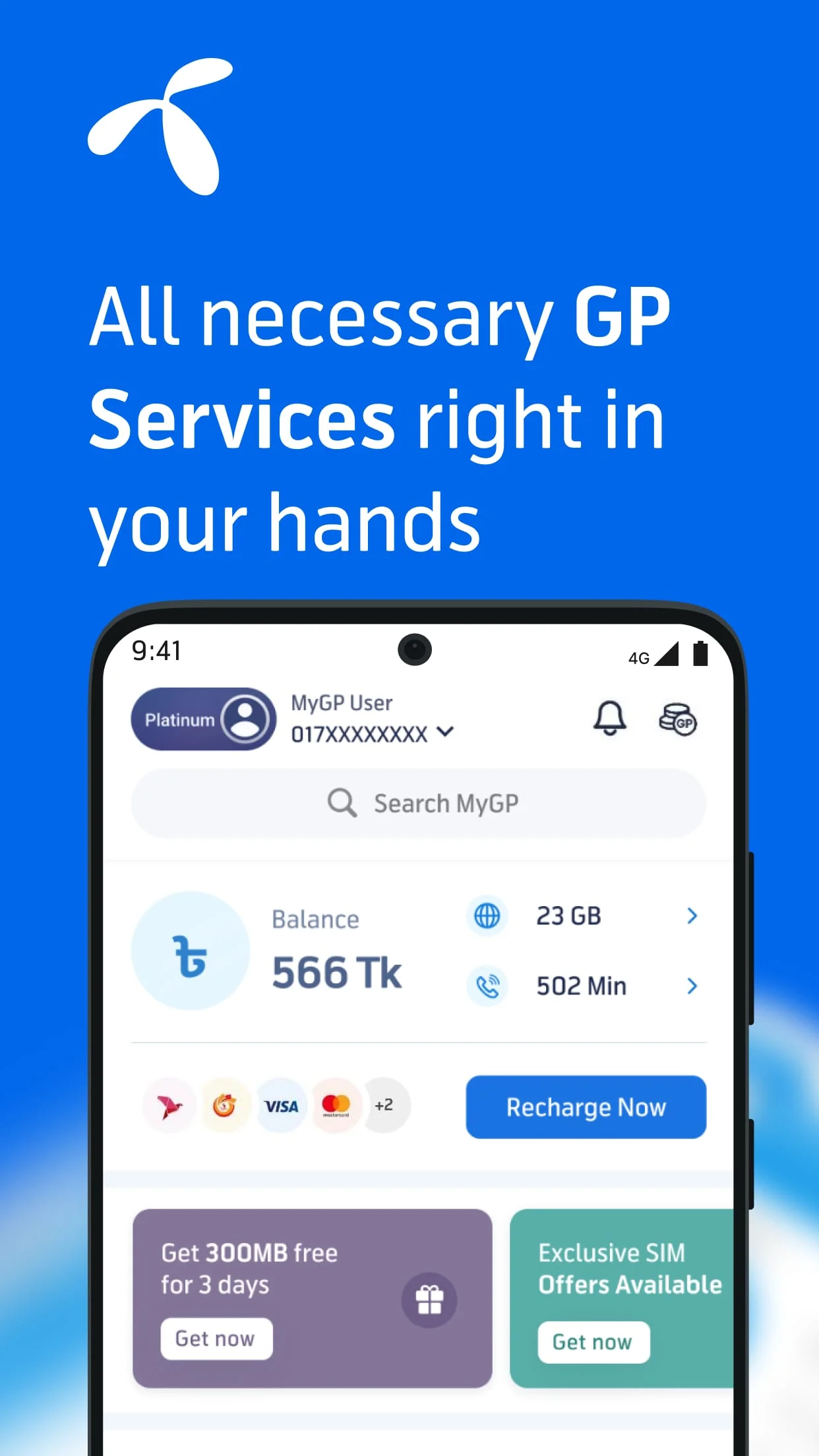 MyGP - Offer, Recharge, Sports Screenshot 1