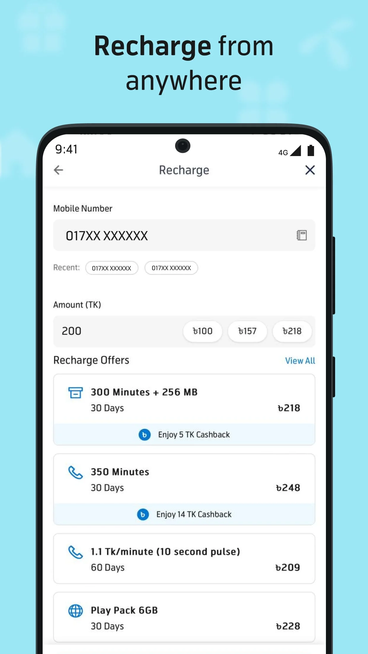 MyGP - Offer, Recharge, Sports Screenshot 3