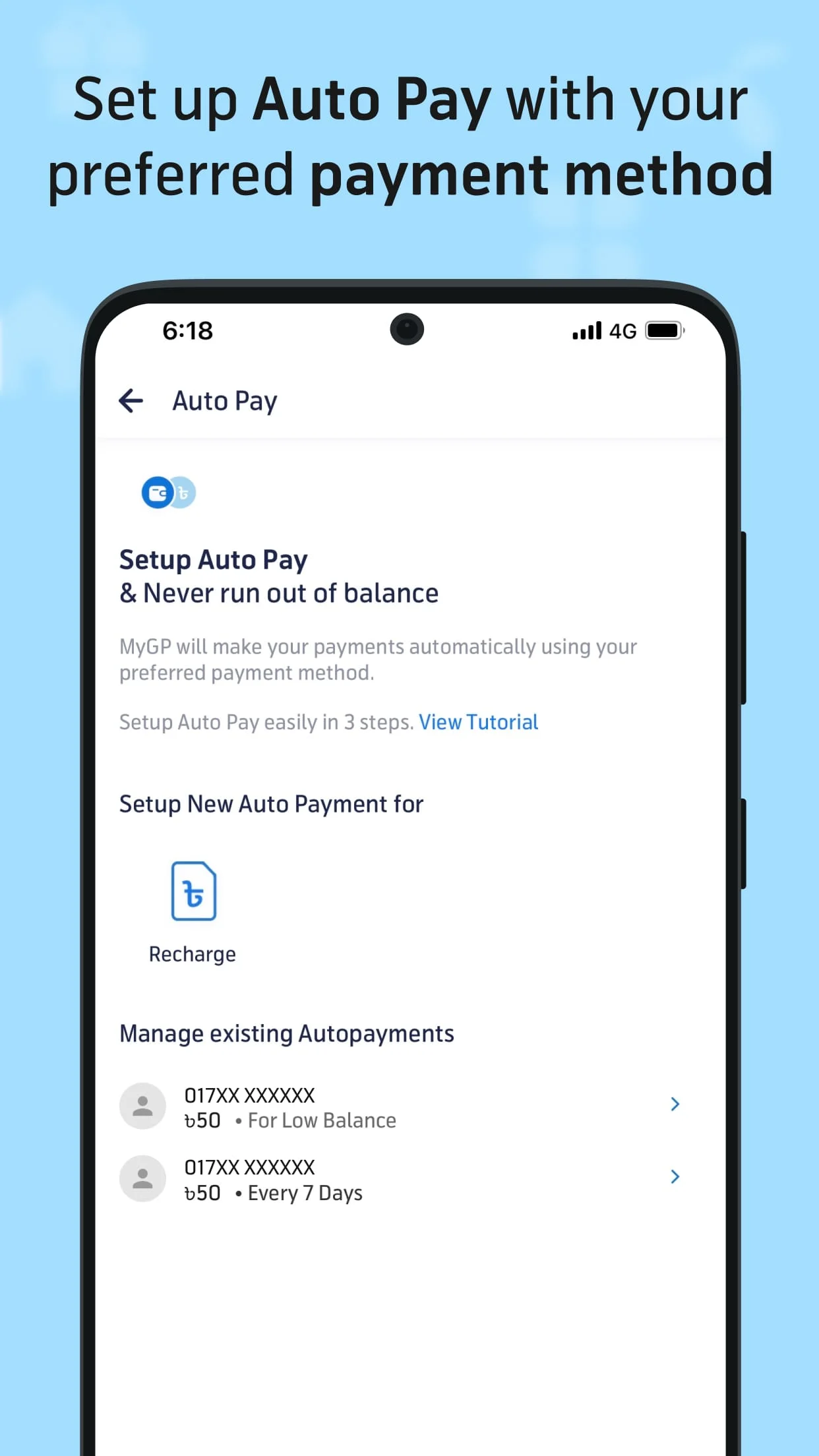 MyGP - Offer, Recharge, Sports Screenshot 4