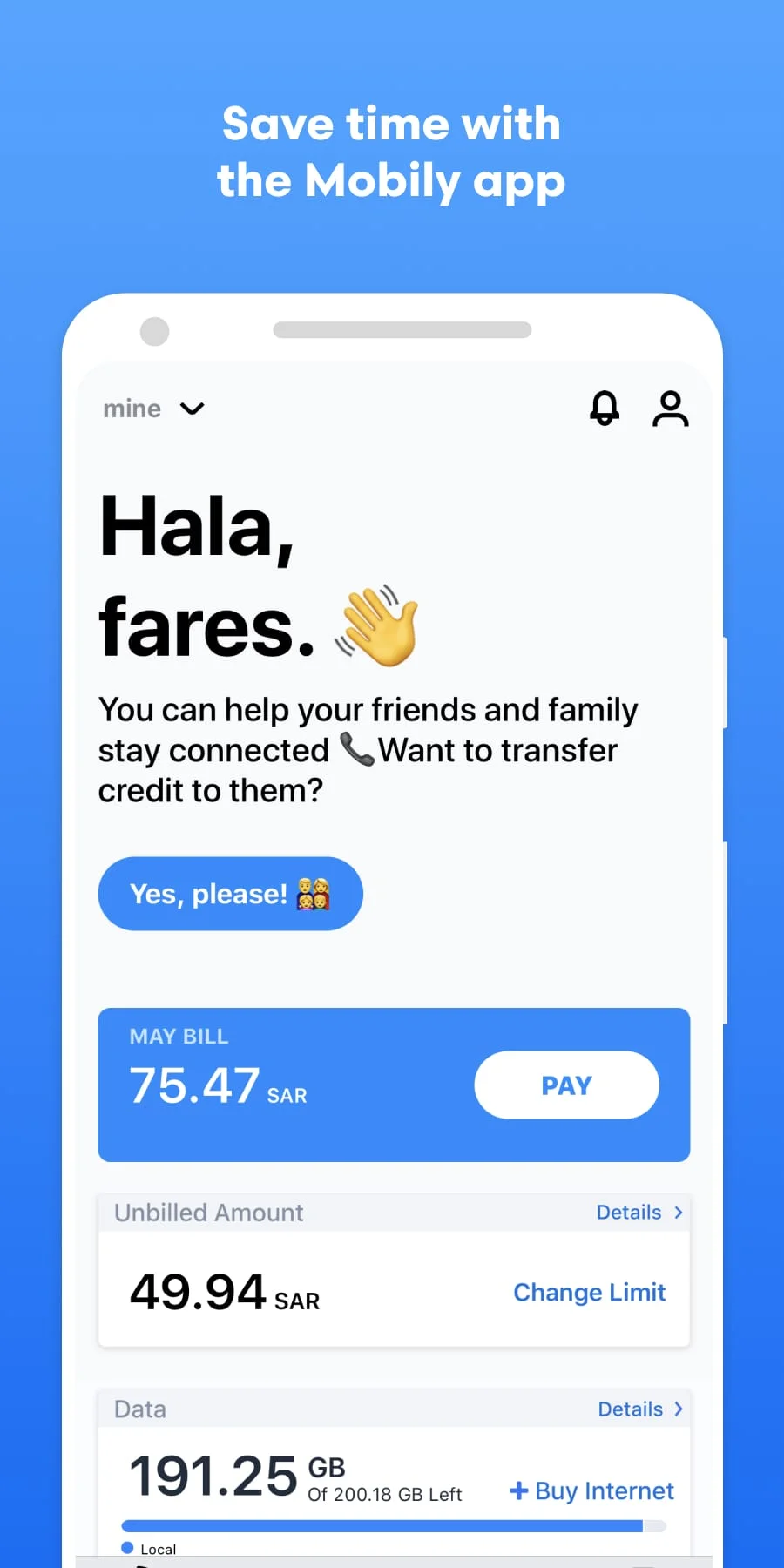 Mobily App Screenshot 1