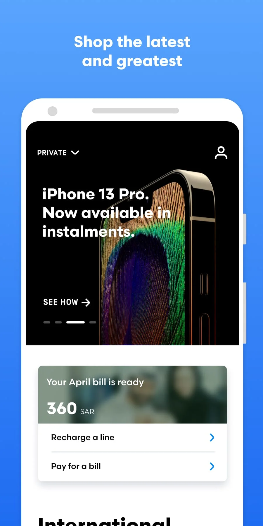 Mobily App Screenshot 3