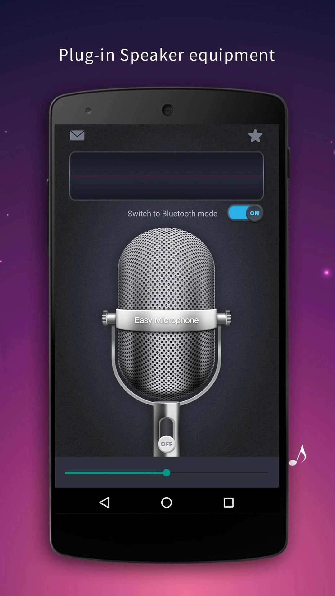 Wireless Microphone Screenshot 4