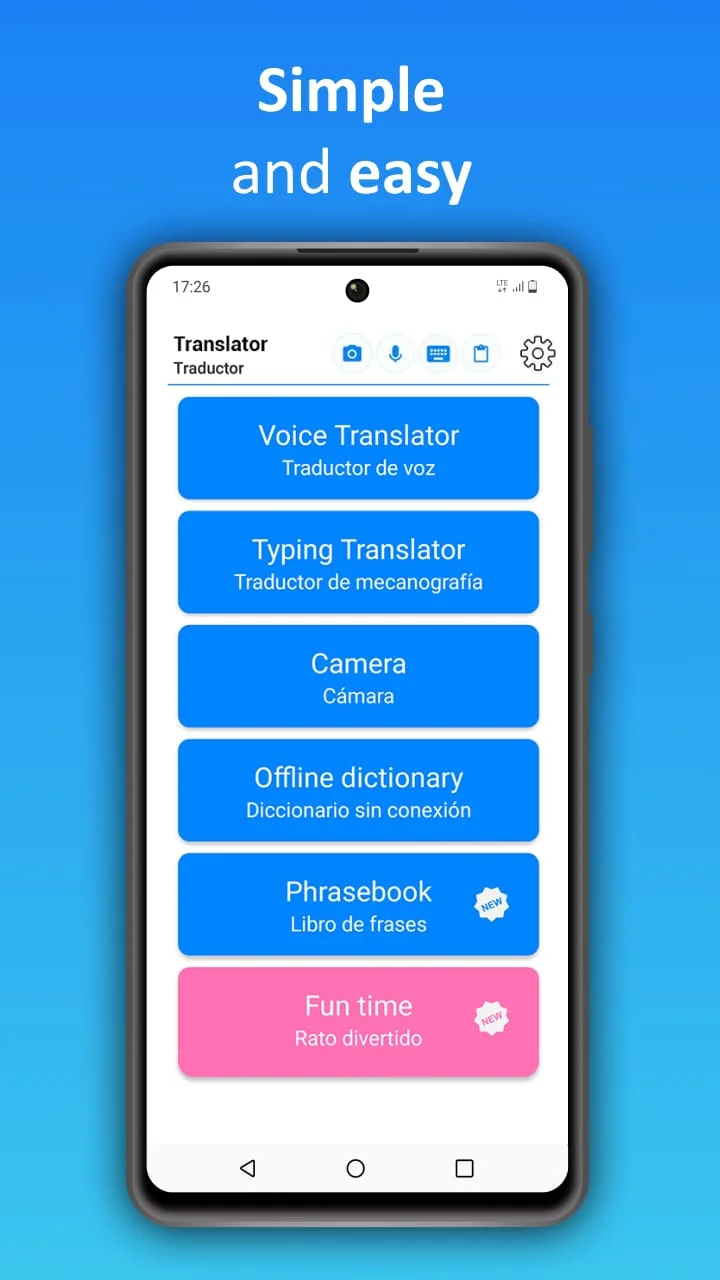 English Spanish Translator Screenshot 1