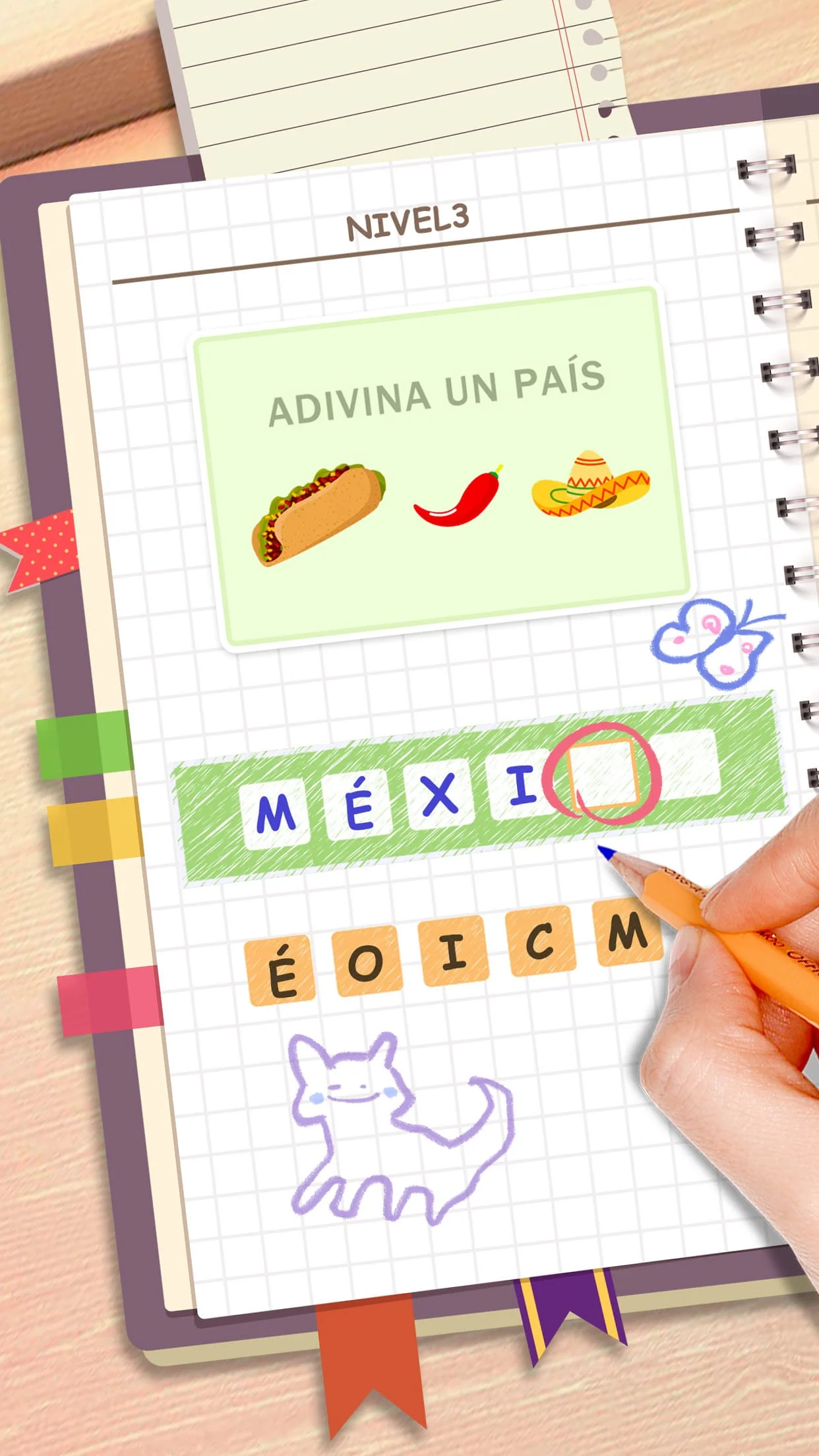 Acertijo Mental: Brain Games Screenshot 2