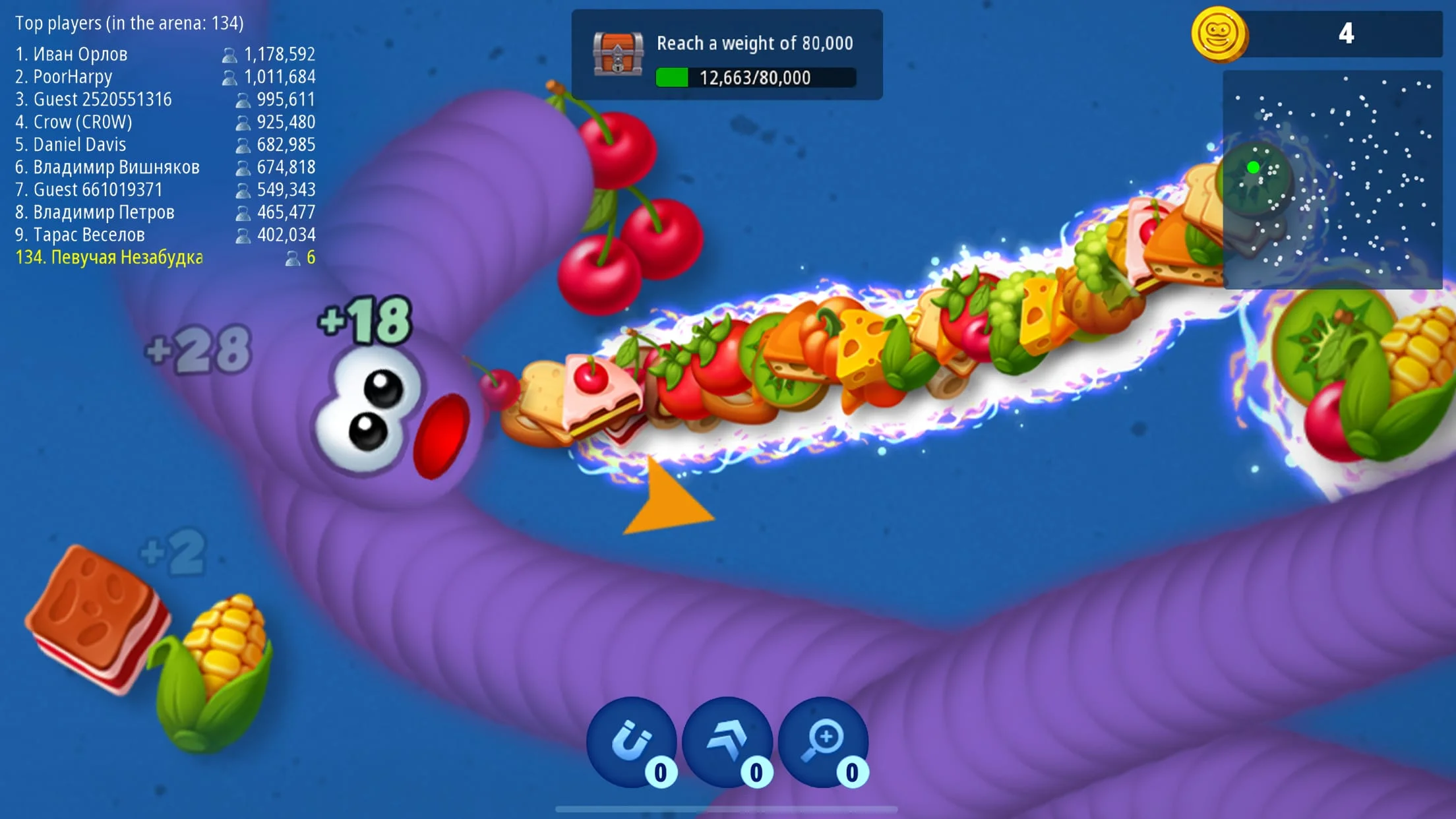 Worms Zone .io - Hungry Snake Screenshot 3