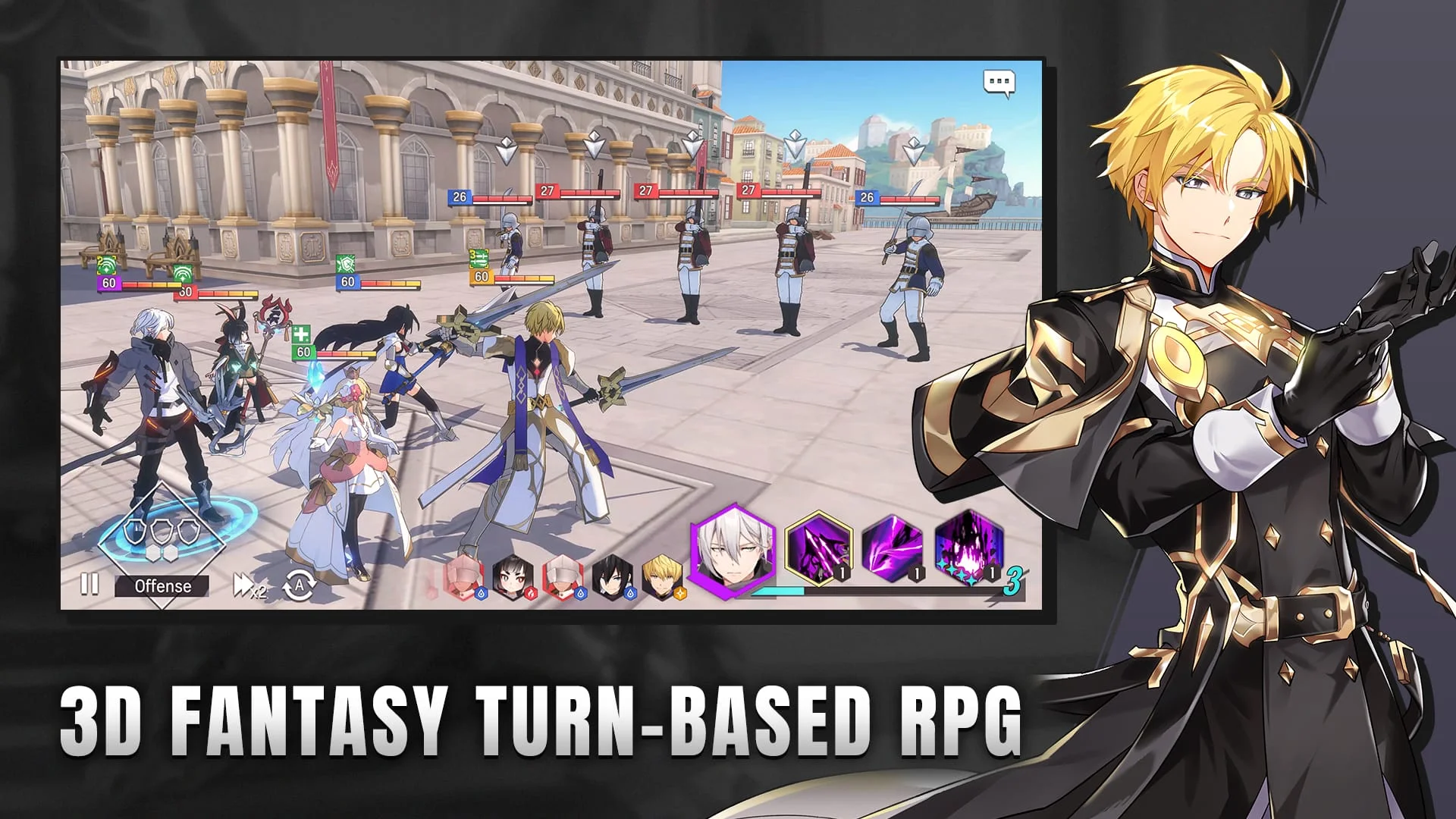 Lord of Heroes: anime games Screenshot 1