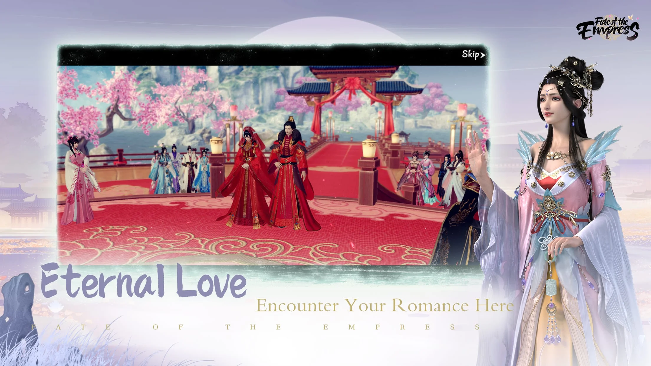 Fate of the Empress Screenshot 4