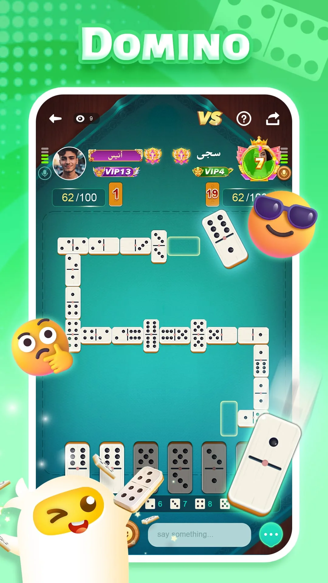 TopTop: Games&Chat Screenshot 3